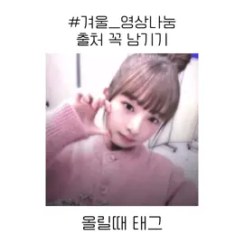 영상 나눔 함미당/자기 영상인척❌#추천추천추천추천추천추천추천추천추천추천 #추천추천추천추천추천추천추천추천추천추천 #추천추천추천추천추천추천추천추천추천추천 #추천추천추천추천추천추천추천추천추천추천 #추천추천추천추천추천추천추천추천추천추천 #추천추천추천추천추천추천추천추천추천추천 #추천추천추천추천추천추천추천추천추천추천 #추천추천추천추천추천추천추천추천추천추천 