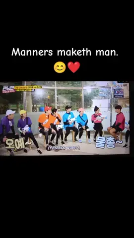 Gentleman ❤️😊 Episode 409 #runningman #episode #fyp 