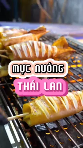 Mực Nướng Kiểu Thái, Bạn Đã Thử Chưa? Cùng FATADA Khám Phá Ẩm Thực Đường Phố Thái Lan Nhé! #mựcnướng #mựcnướngkiểuthái #sốtthái #fatada #xuhuong #thaistreetfood #ancungtiktok 