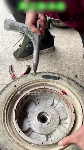 New way to plug your tire