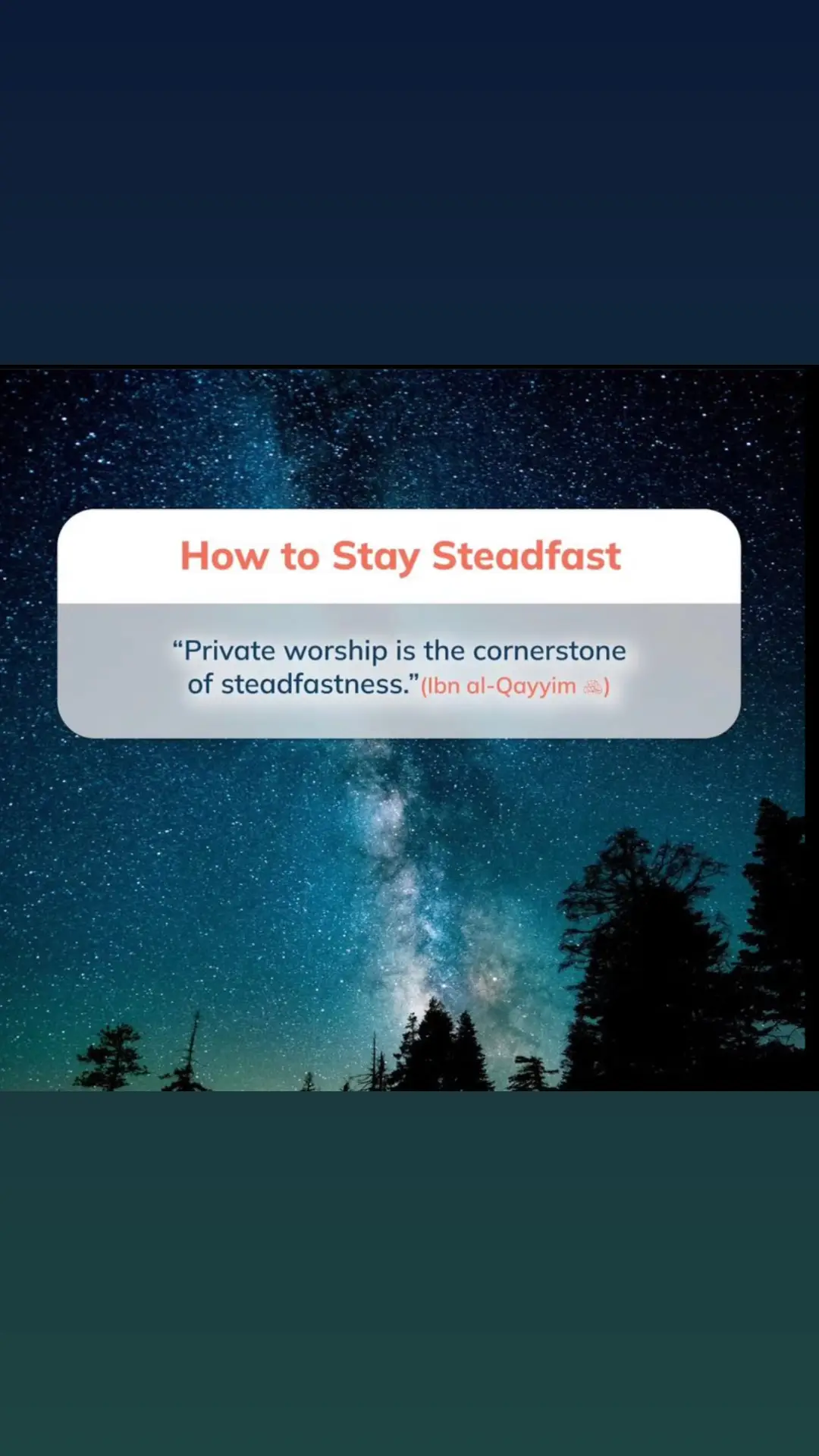 How to Stay Steadfast 