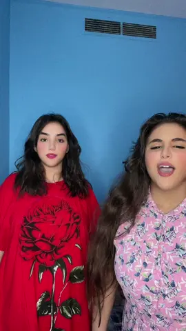 تحية ولاد درب سلطان 🤡🐊#fypシ 