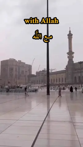 #اسلام #اسلاميات #oops_alhamdulelah #اقتباسات #اقوال #muftimenk #انجليزي #تعلم_الانجليزية #حكم #الله #نجاح #قصص #تفاؤل #خواطر #quotes #علمتني_الحياة #جبر #allah #سبحان_الله #Love #like #حب #motivation #ابداع #حكمة #ترند #trend @Yb Motivation 