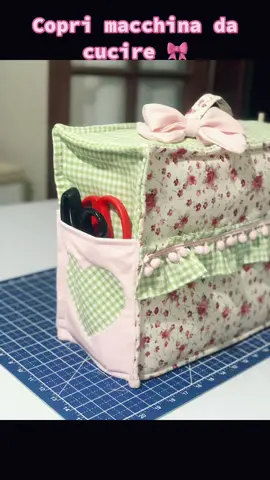 Copri macchina da cucire #tutorial #handmade #cucitocreativo #DIY #perte #cucitofacile #cucitofaidate #cucitoterapia #cucireamacchina #country #custodiamacchinadacucire 