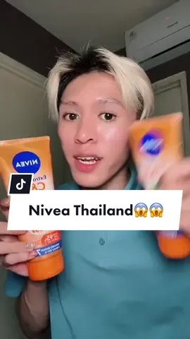 Nivea thailand yang banyak banget orang orang ikutan PO ke Thailand sekarang udah ada di keranjang kuning #WithRandy 