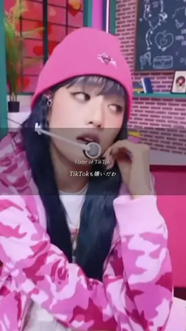 𝐀𝐥𝐥𝐞𝐫𝐠𝐲 - (𝐆)𝐈-𝐃𝐋𝐄 (カラオケ練習用)                #gidle #allergy #여자아이들 #カラオケ練習用 #裏メロ #和訳 #意訳 #歌詞動画 #fyp #foryou @(G)I-DLE·(여자)아이들 