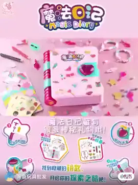 Magic Diary for Kids#babygirl #magicdiaries #sulitfinds #educational #kidstoy #foryou #fyp #viral 
