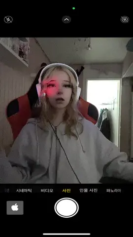 61 päivää ja oon 18!?!!???!!