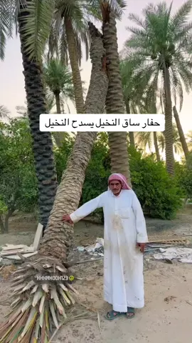 #كسبلور_تيك_توك #الخليج_العربي_اردن_عمان_مصر_تونس_المغرب #الامارات_السعوديه_الكويت_البحرين_عمان #ترندالمشاهير❤️💤 #الرياض_جده_مكه_الدمام_المدينه #كسبلور_العراق_الانبار_الرمادي_دليم #القصيم_بريده_عنيزه_الرس_البكيرية 