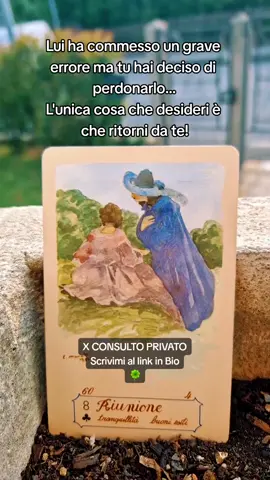 Per CONSULTO PRIVATO Scrivimi al nr. che trovi nel link del mio profilo 🍀 #cartomanziaprofessionale #letturatarocchi #tarocchiamore #tarocchi #cartomanzia #cartomante 