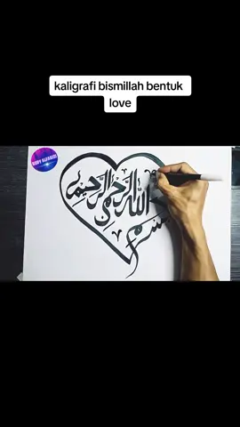 kaligrafi bismillah bentuk love, mudah dan simpel #kaligrafi #kaligrafiindonesia #kaligrafiislam #kaligrafiarab #kaligrafitutorial #kaligrafibismillah 
