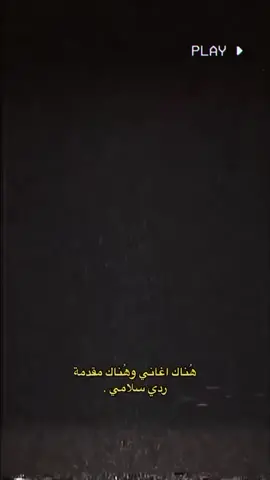 🎼🎼🎼