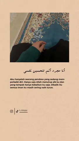 🍂.#pengingatdiri #dailymuslim #quotesislamic🖤 #selfreminder #islamic #quotesislam 