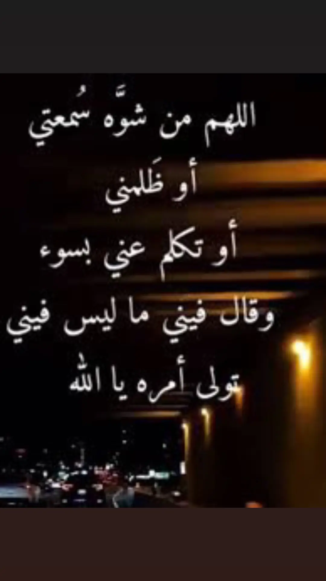 #القرآن_الكريم #foryou #fyp #foryoupage #QuakerPregrain #