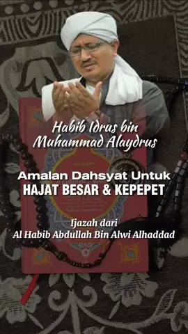 Ijazah Amalan Al habib Abdullah bin Alwi Al Haddad semoga bermanfaat#habibidrusbinmuhammadalaydrus #ijazah #doa #yasin 