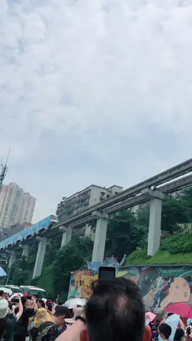 Chongqing China, the city where train goes through apartment building. #chongqing #chongqingcity #lizibastation #filipinoinchina #pinoyinchina🇵🇭🇨🇳 #pinoytraveller #chinatiktok #fypspotted #traveltiktok #fypシ #foryourpage 