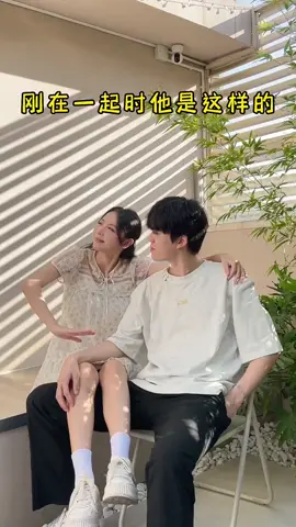 男朋友永遠最帥#主頁有賴 #情侶 #couple #日常 #戀愛 #fyp #Love #男朋友 