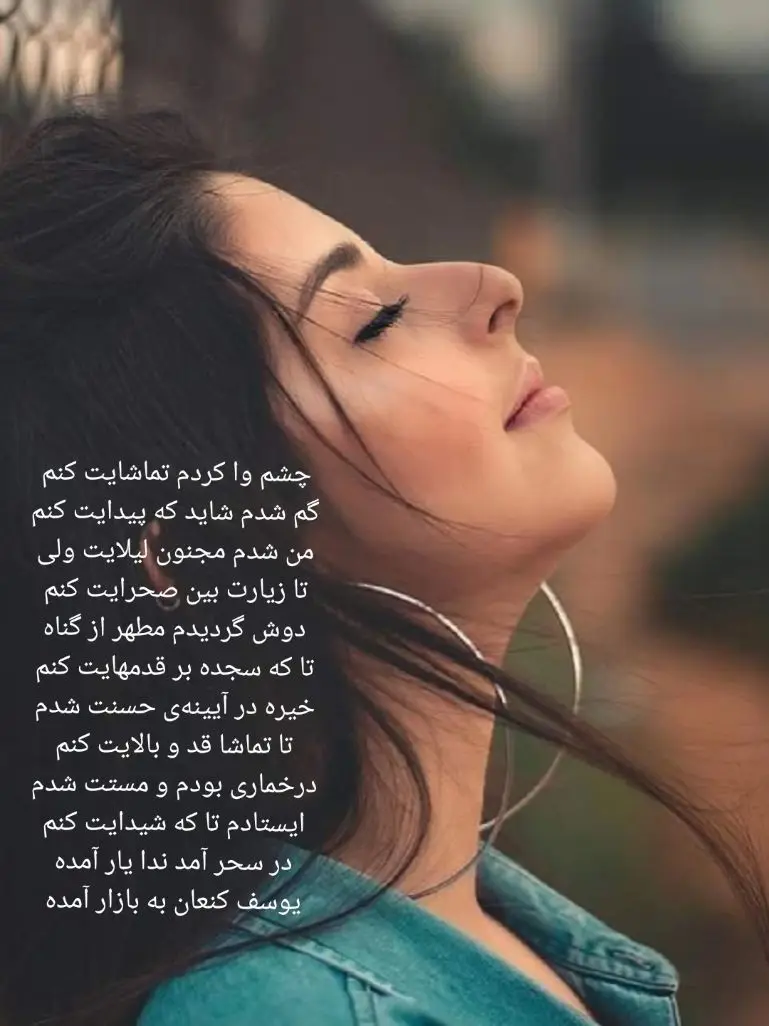 #heartbroken #Love #sad #song #foryou #fyp #viral #tiktok #Afghanistan #afghan #farsi #tajik #hazara #pashto #uzbek #Tajikistan #Uzbekistan #Persian #افغانستان  #فارسی #ازبیک #هزاره #تاجیک #پشتون #رقص #عربی 