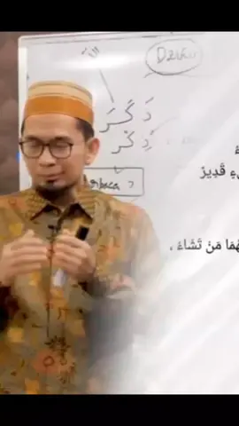 #ustadihidayat 