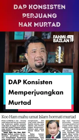 Betapa Konsistennya DAP ini dalam memperjuangkan isu murtad  dengan alasan kebebasan beragama termasuk dari kalangan orang Melayu Islam.#politikmalaysia #rakyatmalaysia #perjuanganmelayu 
