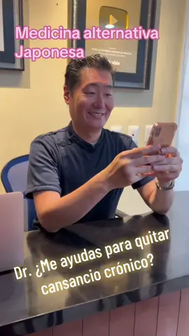 Dr. ¿Me ayudas para quitar cansancio crónico y dormir mejor? 🥺