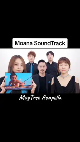 Moana Movie Soundtrack Acapella  #videotiktok #viralditiktok #suaramerdu #pecintamusik #acapella #beatbox #coverlagu #foryourpage #fyp #fypシ #soundviral #music #maytree #agt2022 #moana 