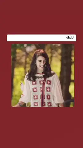#CapCut #تصاميم_تيا #foryou #foryoupage #تصاميم_4lvrl1🧚‍♀️ #fypシ #leya #leyakırşan #tuananaztiryaki #ليا_كريشان #شروحات #لقطات #شروحات_توتيي💥🤭 #توتي #çağtu #tuana #اكسبلورexplore #tozkoparaniskender #yağız #capcut @R 
