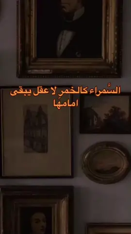 #معشوقتي #كتاباتي #اقتباسات #رسالة #خواطر #شعر #foryou #4u #fyp #fypシ #viral #fy  #اكسبلور 
