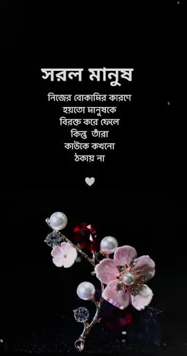 #tiktokofficial #foryou 