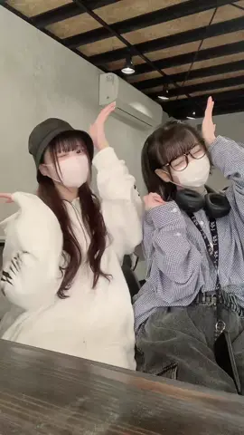 @こめ🍚 @あいす 虜になーれ！
