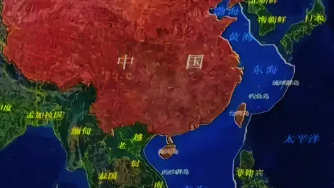 Những vùng biển mà người Trung Quốc cho là thuộc về họ, đây rõ ràng là không muốn cho người Việt Nam ăn cá biển #viral #china #vietnam #southchinasea #indopacific #dispute #conflict #souteastasia