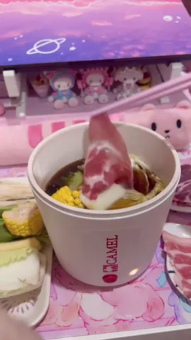 Shabu-shabu time~🫕🥩🥙 #as#asmrs#asmrfoodood #camelelectronic #shabushabu 