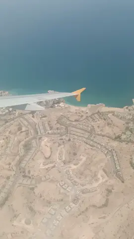 بعض أجزاء من مسقط عاصمة سلطنة عمان 