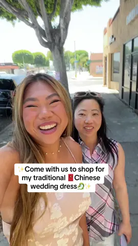 We ended up buying a set for $75 👀 but still on the hunt for THE DRESS 🥹