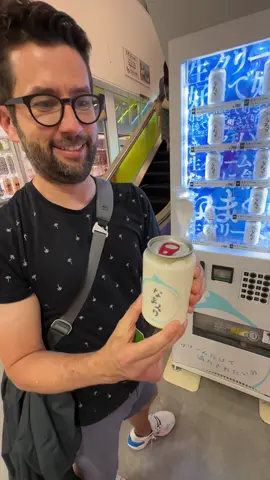 #vendingmachine for whipped cream in #Shibuya #Tokyo #japan 
