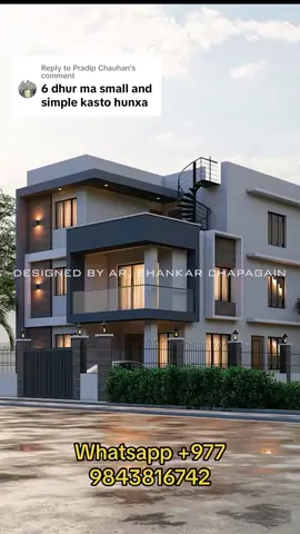 Replying to @Pradip Chauhan   6.5 dhur ma banauna sakniey ghar ko design #architectshankar #housedesignnepal #fyp 