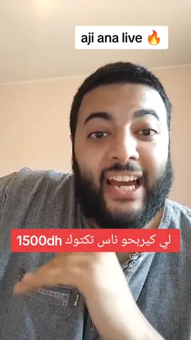 تم و اكسبلور 🔥#الفقيه #ابوني #تم #1k 