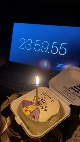 21 жасым қош келдің 😍🥳🫀.           Өшпей қалғаны ше 🤪😅