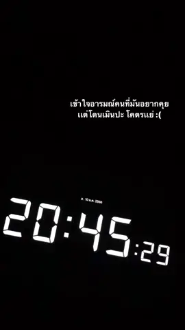 โดนเมินทุกวัน 😂 #เอาขึ้นหน้าฟีดที #เธรด #เปิดการมองเห็น #เธรดเศร้า #อกหัก #เธรดกลางคืน #ขึ้นฟีดเถอะของร้อง #foryoupage #ยืมลงสตอรี่ได้ #เธรดความรู้สึก #fypシ #เธรดเหงา #เอาขึ้นฟีดที #storyความรู้สึก 
