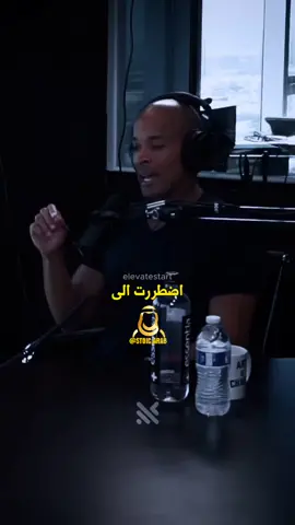 #davidgoggins #ديفيد_جوجينز #stayhard #تحفيز 
