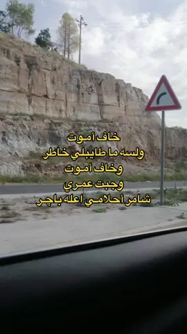 #fyp #محمد_عبدالجبار 