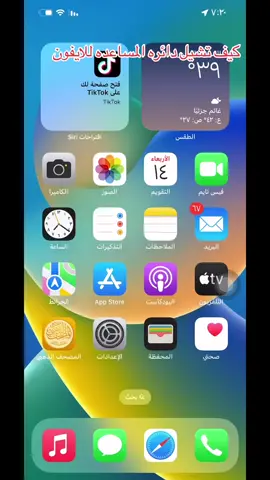 #الشعب_الصيني_ماله_حل😂😂 