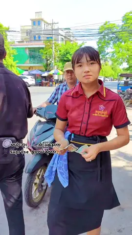 @ဝက်ကလေး 