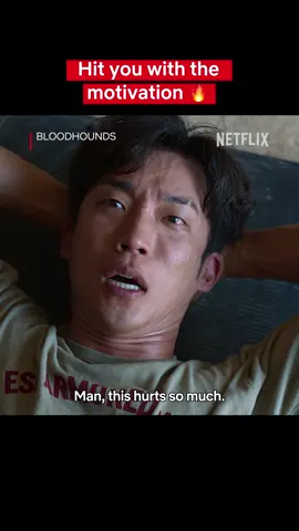 Pain is your weakness leaving your body 😫 #Bloodhounds #WooDoHwan #LeeSangYi #Netflix #NetflixKContent #Kdramas #Kdrama #사냥개들 #우도환 #이상이 #넷플릭스