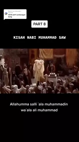 #kisahnabimuhammadsaw 