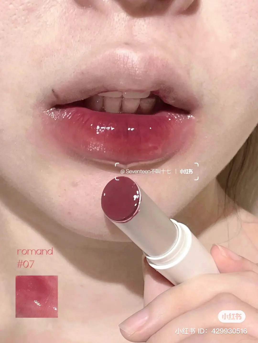 romand glasting melting balm in shade 07 mauve whip! #小红书 #xiaohongshu #douyin #cbeauty #makeup #fypシ #fyp #foryoupage #foryou #foryourpage #foryou #viral #chinesemakeup #douyinmakeup #coquette #coquettemakeup #dollette #balletcore #princessmakeup #softfeminine #romand #beauty #kbeauty 