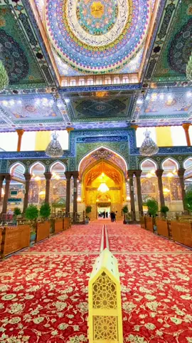 #اللهم_صل_على_محمد_وآل_محمد #صباح_الخير #صباحيات #ضريح_الامام_الحسين #راحة_نفسية #كربلاء 