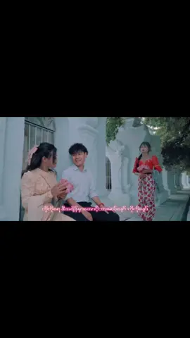 စိတ်မချဘူးလိုပြောရင်စိတ်မဆိုးနဲ့နော်❤❤#foryou 