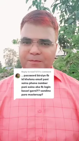 Replying to @kiwi7373 यो भिडियो 1 मिनेट 10 सेकेन्ड हेरेर फेसबुकमा राखेको फोन नम्बर वा जिमेल पत्ता लगानुहोस त्यसपछि 22 सेकेन्डमा आइडी खोल्नुहोस। important information. #tiktoknepal #information #ownvoice #hirachandra_adhikari1 #kailali 