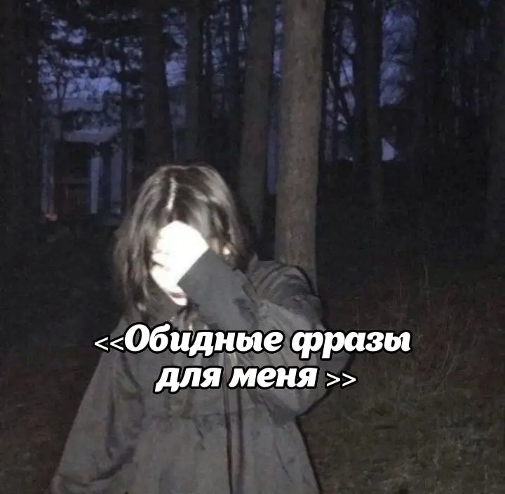 #рекомендации #typツ 